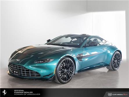 2022 Aston Martin Vantage F1 Coupe (Stk: C0227) in Vancouver - Image 1 of 9