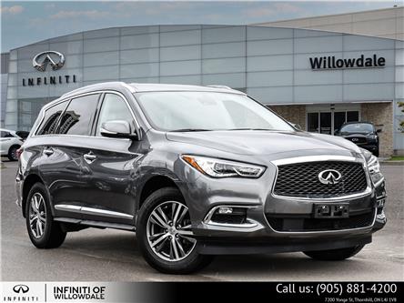 2020 Infiniti QX60 ESSENTIAL (Stk: H8975RB) in Thornhill - Image 1 of 32