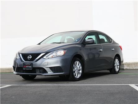 2019 Nissan Sentra 1.8 S (Stk: A500472A) in VICTORIA - Image 1 of 26