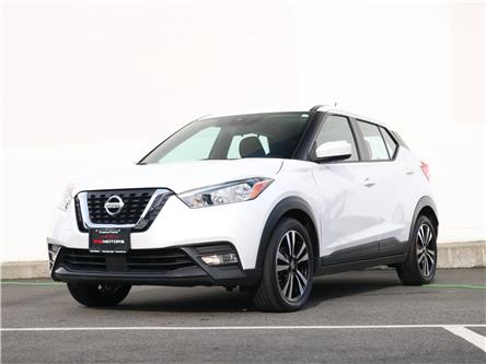 2020 Nissan Kicks SV (Stk: KW0412A) in VICTORIA - Image 1 of 24