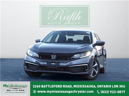2020 Honda Civic LX (Stk: P3086) in Mississauga - Image 1 of 20