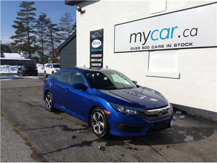2019 Honda Civic LX (Stk: 230008) in Ottawa - Image 1 of 21