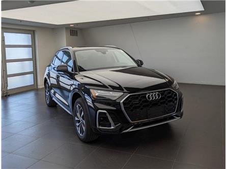 2023 Audi Q5 45 Technik (Stk: 181962) in Oakville - Image 1 of 17