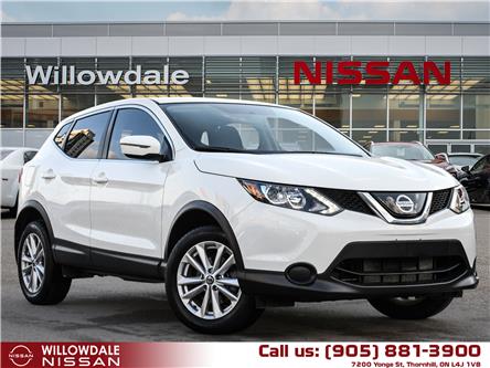 2019 Nissan Qashqai S (Stk: C37131) in Thornhill - Image 1 of 25
