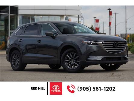 2020 Mazda CX-9  (Stk: 106298) in Hamilton - Image 1 of 25