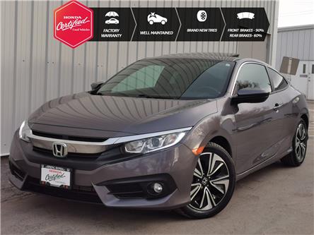 2018 Honda Civic EX-T (Stk: B12244) in North Cranbrook - Image 1 of 16