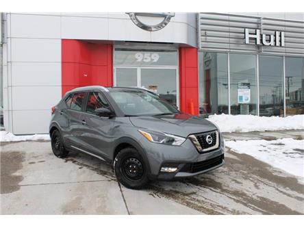 2019 Nissan Kicks SR (Stk: NH-986A) in Gatineau - Image 1 of 14