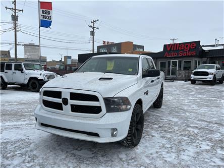 2019 RAM  (Stk: P39235C) in Saskatoon - Image 1 of 13