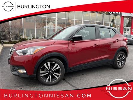 2020 Nissan Kicks  (Stk: A7786) in Burlington - Image 1 of 20
