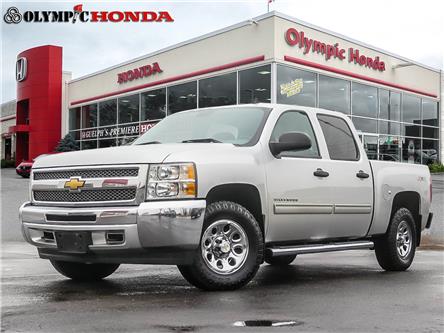 2013 Chevrolet Silverado 1500 LS (Stk: C9962A) in Guelph - Image 1 of 20