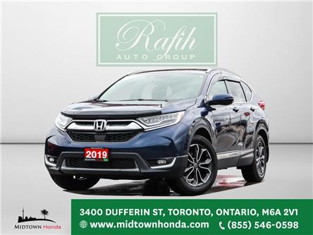 2019 Honda CR-V Touring (Stk: P16884) in North York - Image 1 of 29