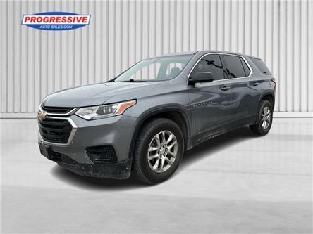 2018 Chevrolet Traverse LS - Bluetooth -  Onstar (Stk: JJ130415) in Sarnia - Image 1 of 19