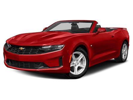 2023 Chevrolet Camaro LT1 (Stk: 23-103) in Brockville - Image 1 of 9