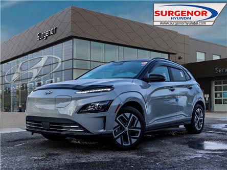2023 Hyundai Kona Electric  (Stk: S23194) in Ottawa - Image 1 of 19