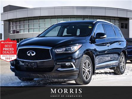 2019 Infiniti QX60 Pure (Stk: 5981) in Winnipeg - Image 1 of 25