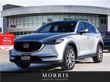 2020 Mazda CX-5 GT (Stk: 5978) in Winnipeg - Image 1 of 24