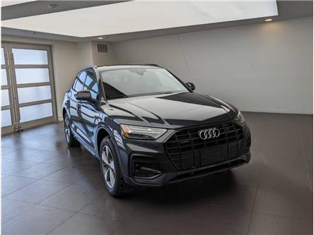 2023 Audi Q5 45 Komfort (Stk: 181989) in Oakville - Image 1 of 17