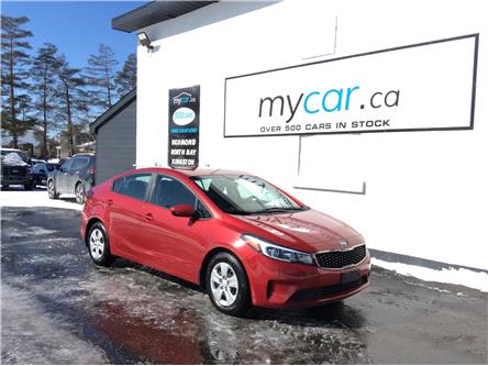 2017 Kia Forte  (Stk: 230109) in Ottawa - Image 1 of 20