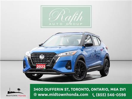 2022 Nissan Kicks SR (Stk: P16940) in North York - Image 1 of 26