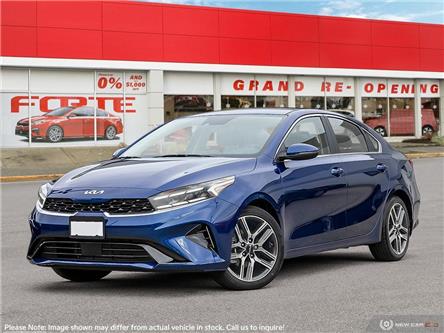 2023 Kia Forte EX Premium (Stk: FO23-241) in Victoria, BC - Image 1 of 22