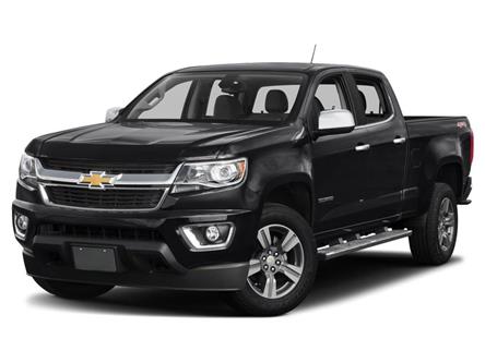2016 Chevrolet Colorado LT (Stk: 230505A) in Hawkesbury - Image 1 of 10