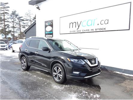 2019 Nissan Rogue SV (Stk: 230119) in Ottawa - Image 1 of 22