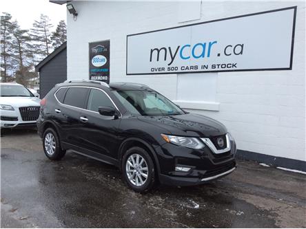 2020 Nissan Rogue SV (Stk: 230117) in Ottawa - Image 1 of 21