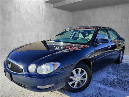 2007 Buick Allure CX (Stk: P22-143B) in Grande Prairie - Image 1 of 18