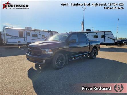 2022 RAM 1500 Classic SLT (Stk: VT090A) - Image 1 of 12