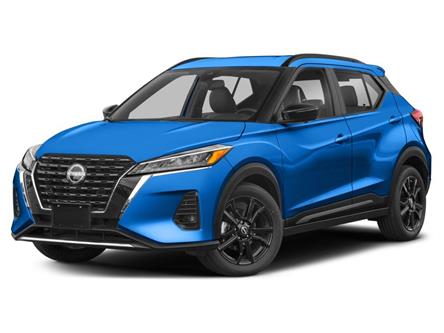 2023 Nissan Kicks SR (Stk: N3481) in Thornhill - Image 1 of 11