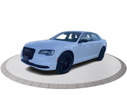 2023 Chrysler 300 Touring (Stk: 23C001) in Winnipeg - Image 1 of 26