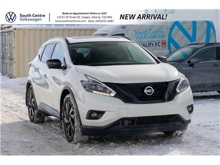 2018 Nissan Murano SL (Stk: 30140A) in Calgary - Image 1 of 5