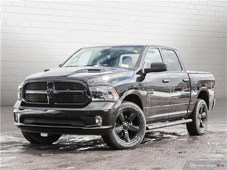 2023 RAM 1500 Classic Tradesman (Stk: PS0008) in Orangeville - Image 1 of 29