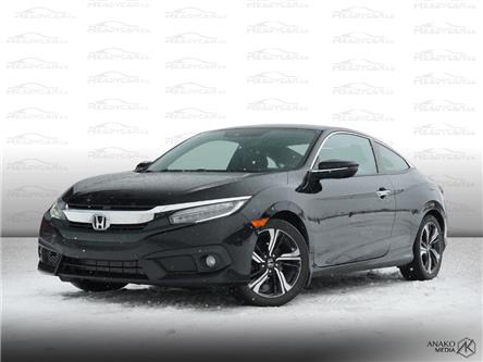 2017 Honda Civic Touring (Stk: 1577) in Stittsville - Image 1 of 29