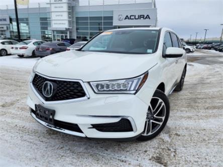 2017 Acura MDX Navigation Package (Stk: B0224) in Saskatoon - Image 1 of 33