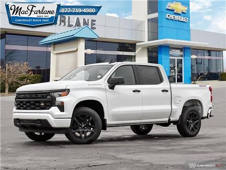2023 Chevrolet Silverado 1500 Custom (Stk: 3330170) in Petrolia - Image 1 of 27