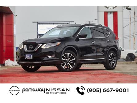 2018 Nissan Rogue  (Stk: N3089) in Hamilton - Image 1 of 27