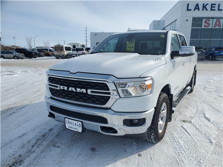 2022 RAM 1500 Big Horn (Stk: C7185) in Prince Albert - Image 1 of 7