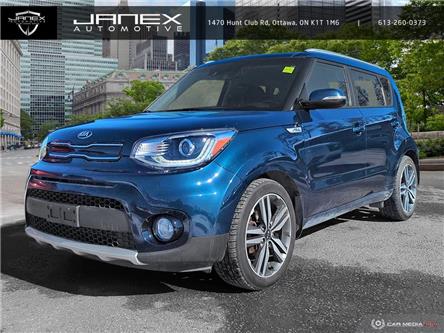 2017 Kia Soul EX Premium (Stk: 23094) in Ottawa - Image 1 of 28