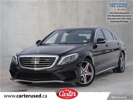 2015 Mercedes-Benz S-Class Base (Stk: 78171U) in Calgary - Image 1 of 28