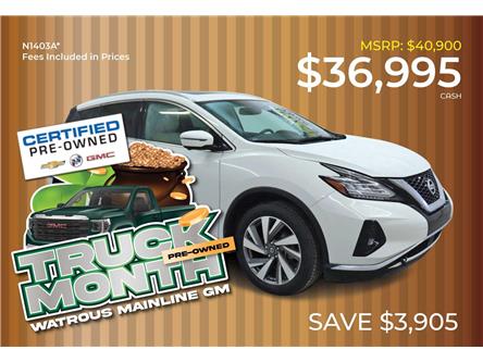 2019 Nissan Murano  (Stk: N1403A) in Watrous - Image 1 of 49