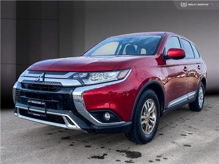 2020 Mitsubishi Outlander SEL (Stk: 9K1867A) in Kamloops - Image 1 of 24