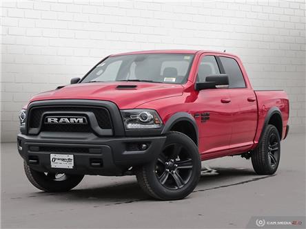 2022 RAM 1500 Classic SLT (Stk: NS0092) in Orangeville - Image 1 of 29