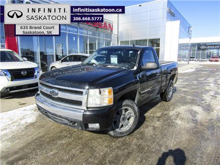 2007 Chevrolet Silverado 1500  (Stk: P4434A) in Saskatoon - Image 1 of 7