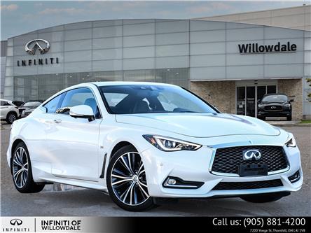 2017 Infiniti Q60 3.0T in Thornhill - Image 1 of 29