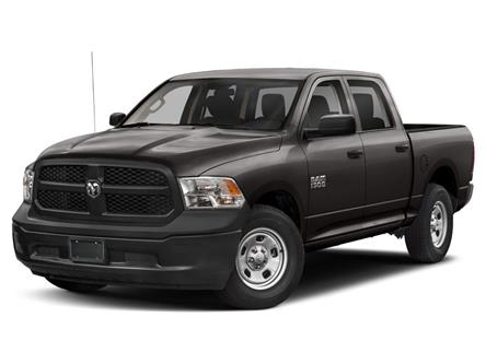 2023 RAM 1500 Classic Tradesman (Stk: N23-11) in Temiskaming Shores - Image 1 of 11