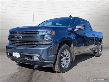2021 Chevrolet Silverado 1500 RST (Stk: P23606) in Huntsville - Image 1 of 29
