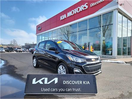 2020 Chevrolet Spark 2LT CVT (Stk: PS8749) in Charlottetown - Image 1 of 19