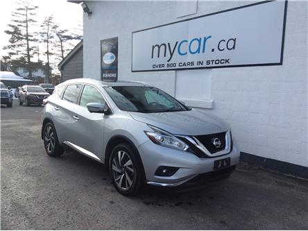 2017 Nissan Murano Platinum (Stk: 000005) in Ottawa - Image 1 of 22