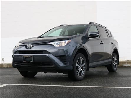 2018 Toyota RAV4 LE (Stk: S494532) in VICTORIA - Image 1 of 10